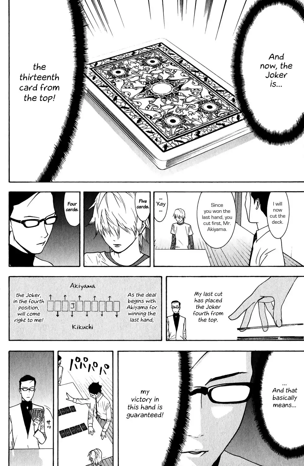 Liar Game Chapter 75 6